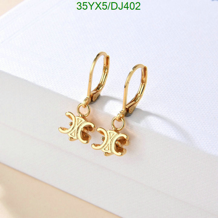 SAMC - COL Jewelry - 026