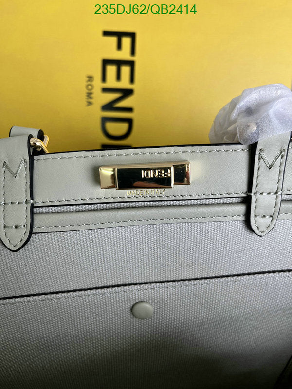 SAMC - FDE Bags - 445