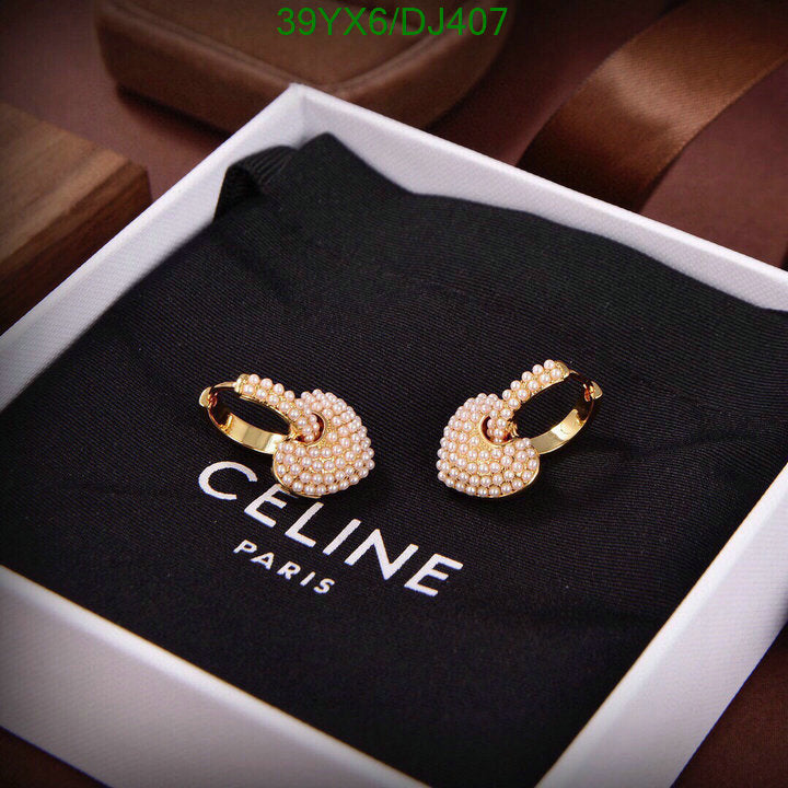 SAMC - COL Jewelry - 017