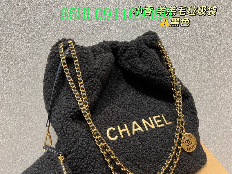 Glami - CHL Bags - 1937