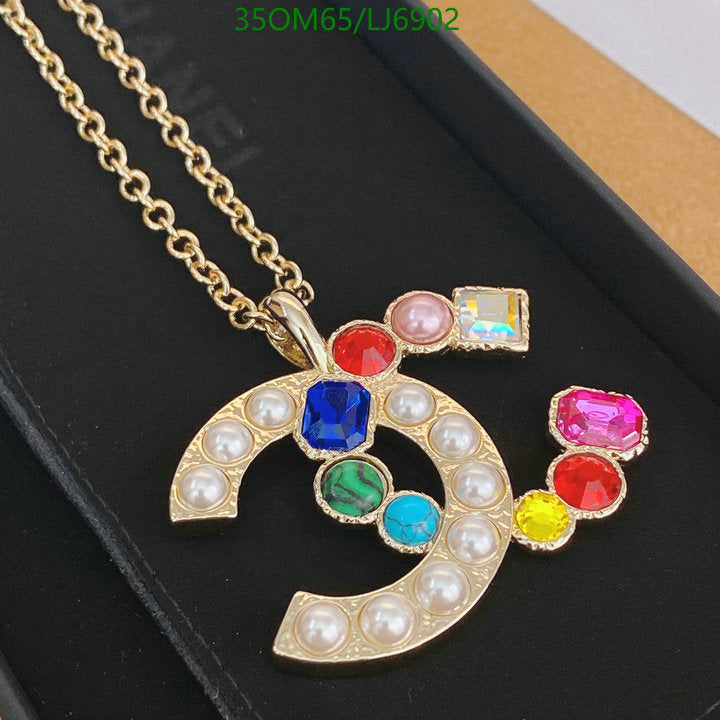 SAMC - CHL Jewelry Necklace - 284