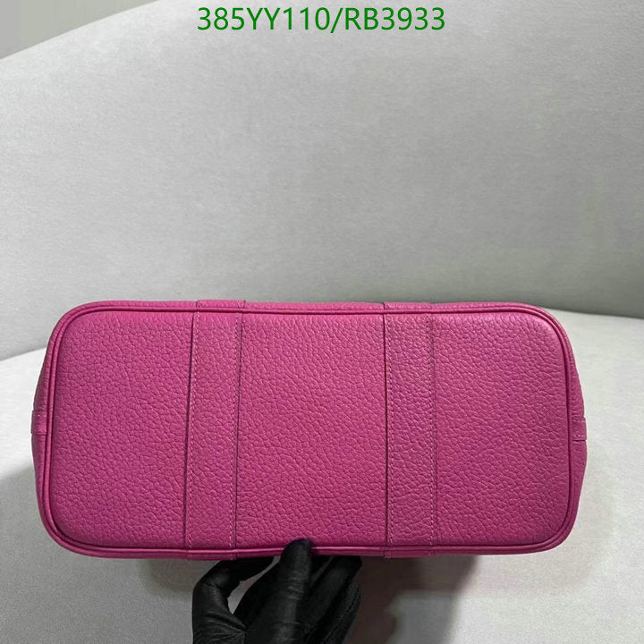 SAMC - HMS Bags - 358