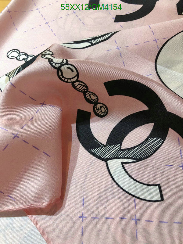 SAMC - CHL Scarves - 638