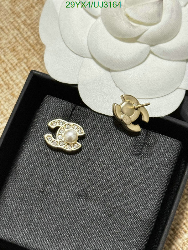 SAMC - CHL Jewelry - 661