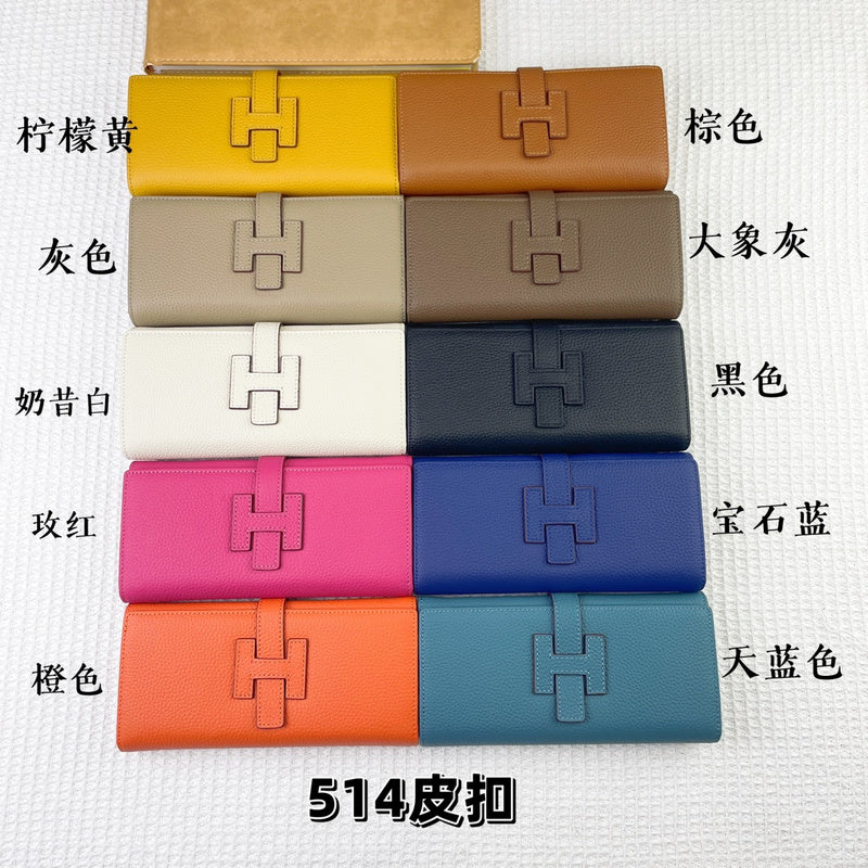 Glamy - HMS Bags - 791