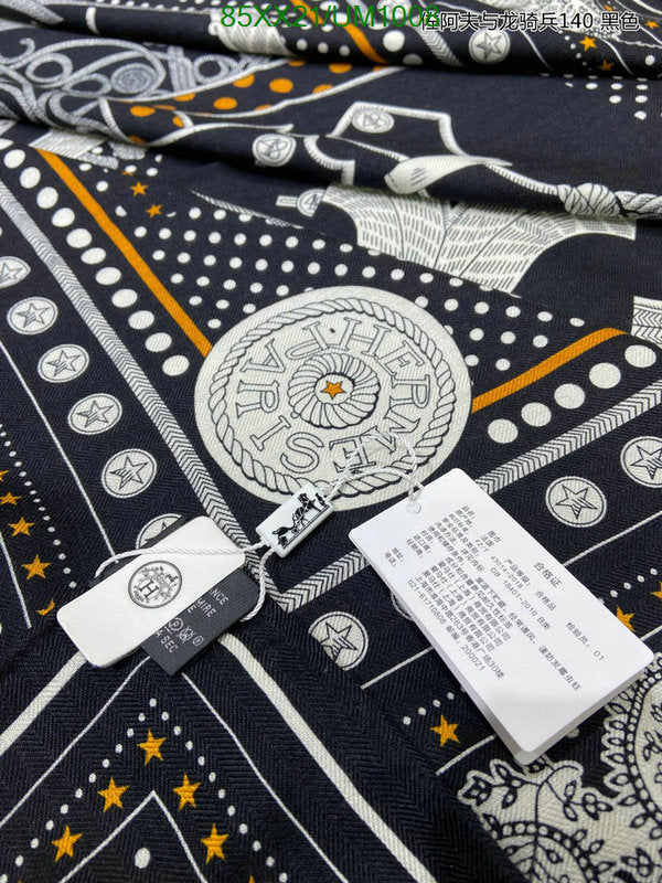SAMC - HMS Scarves - 509