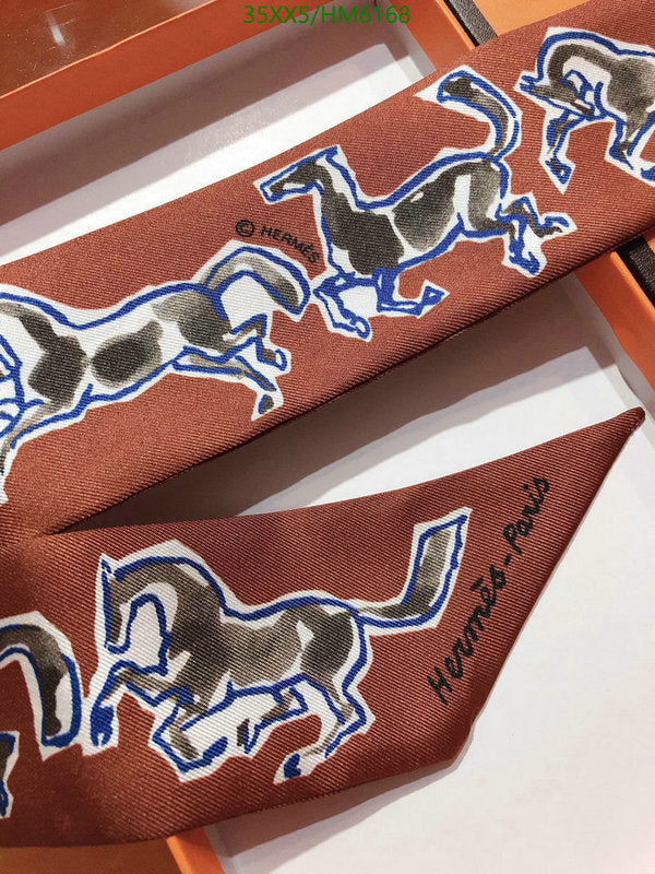 SAMC - HMS Scarves - 831