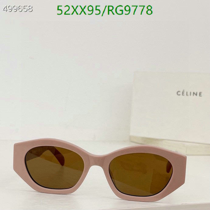 SAMC - COL Glasses - 094