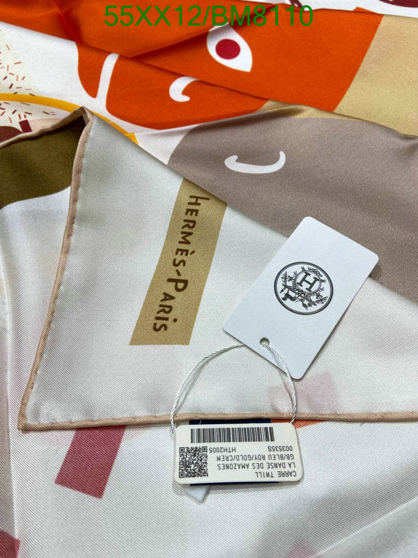 SAMC - HMS Scarves - 149
