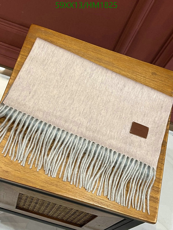 SAMC - HMS Scarves - 897