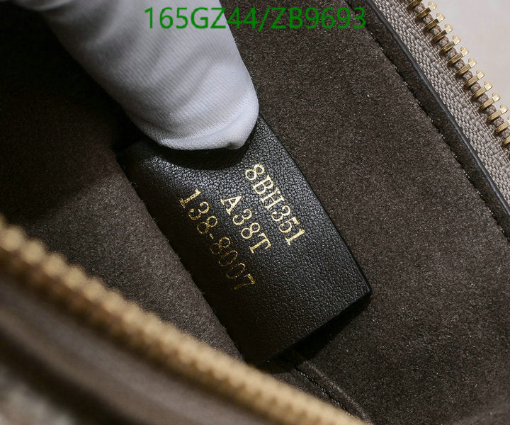 SAMC - FDE Bags - 451