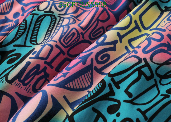 SAMC - DOR Swimsuits - 180