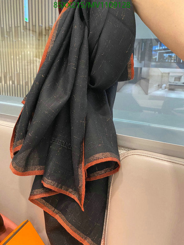 SAMC - HMS Scarves - 884