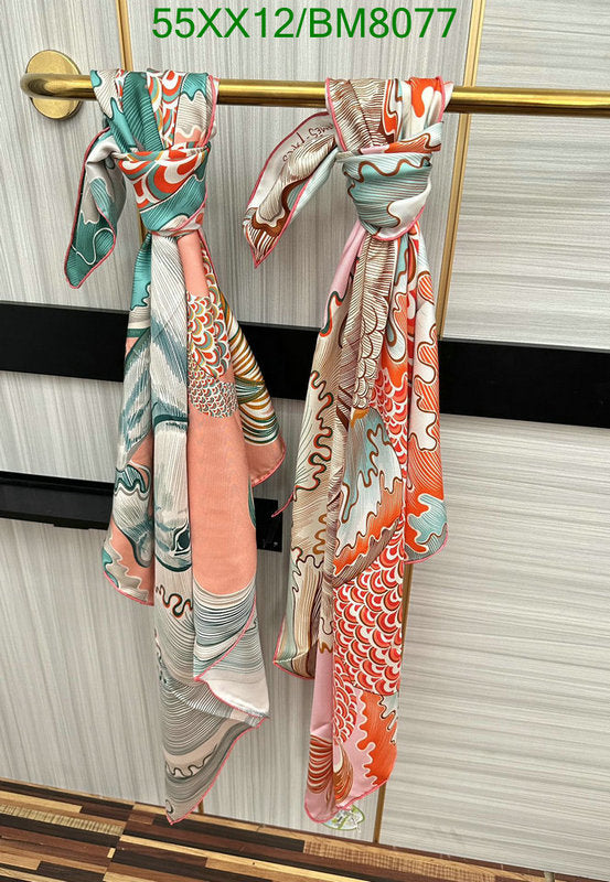 SAMC - HMS Scarves - 175