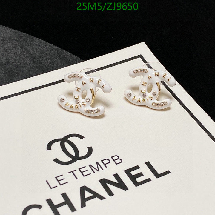 SAMC - CHL Jewelry Earrings - 439