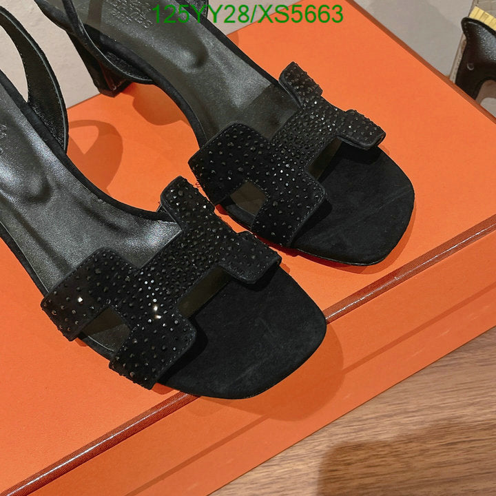 SAMC - HMS Women Shoes - 345
