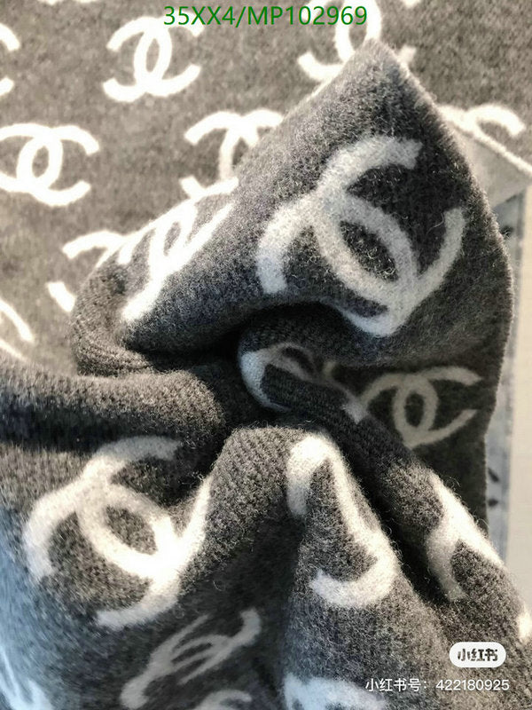 SAMC - CHL Scarves - 948