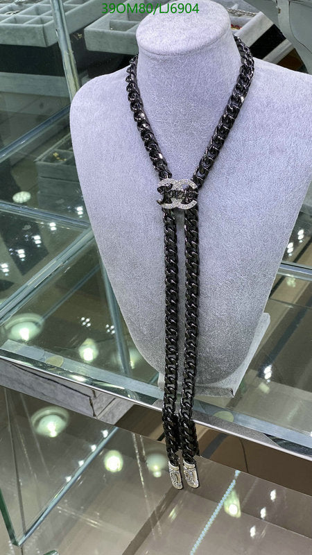 SAMC - CHL Jewelry Necklace - 297