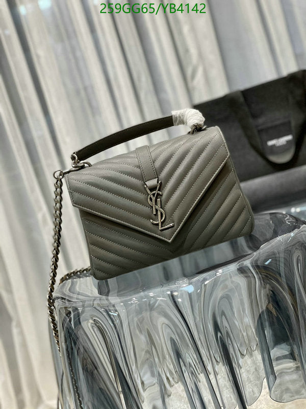 SAMC - YLS Bags - 416