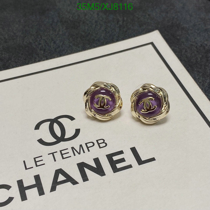 SAMC - CHL Jewelry - 978