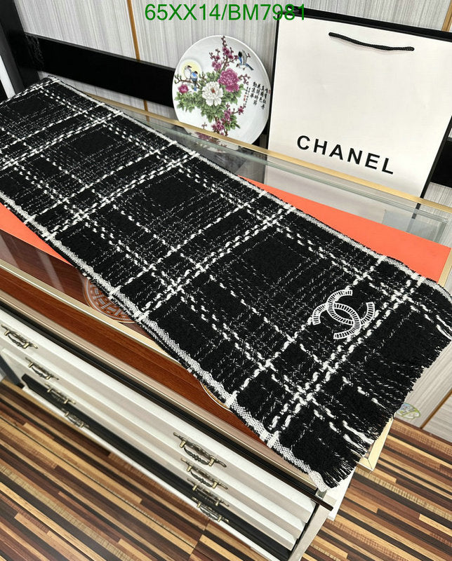 SAMC - CHL Scarves - 177
