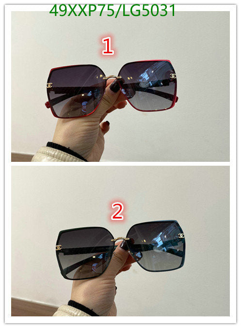 SAMC - CHL Glasses - 531