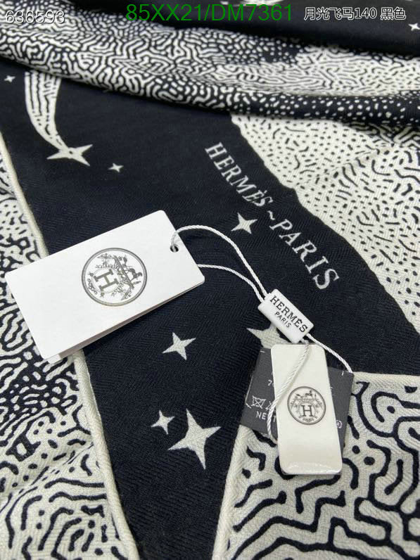 SAMC - HMS Scarves - 006