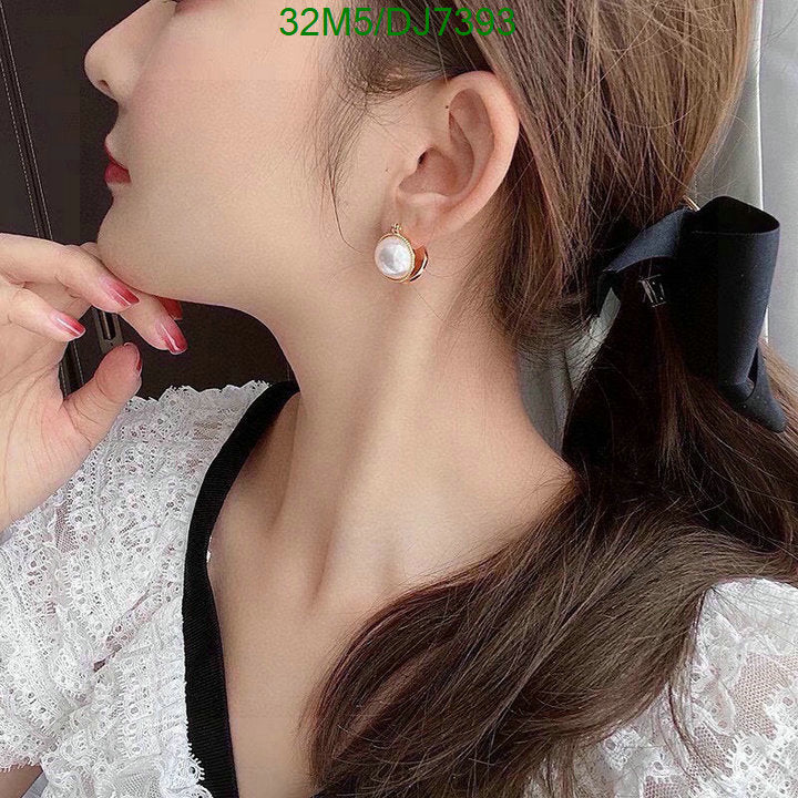SAMC - COL Jewelry - 027