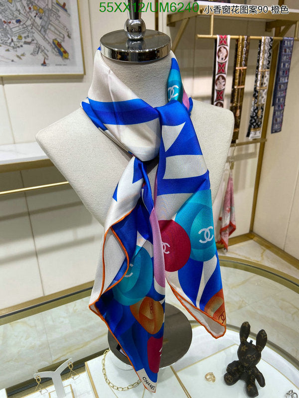 SAMC - CHL Scarves - 294