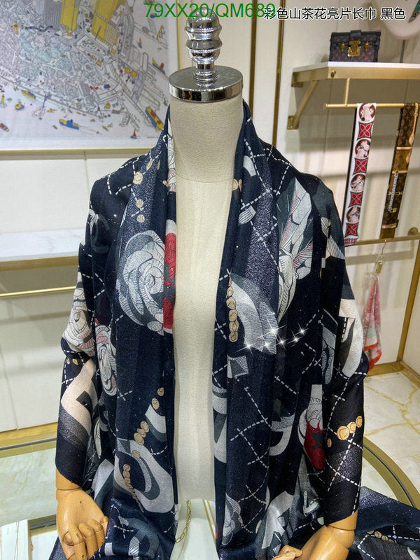 SAMC - CHL Scarves - 566