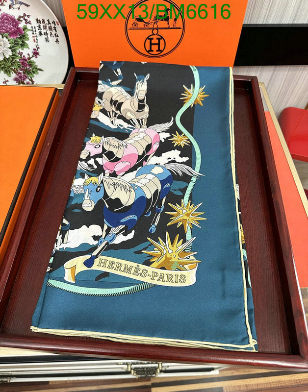 SAMC - HMS Scarves - 202
