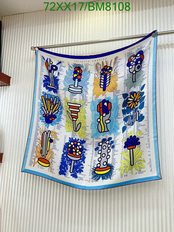 SAMC - HMS Scarves - 128