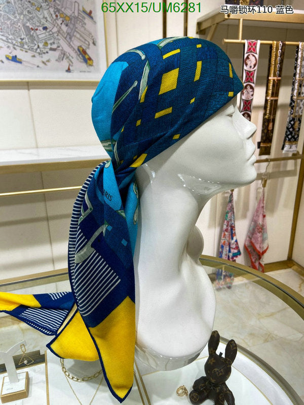 SAMC - HMS Scarves - 393