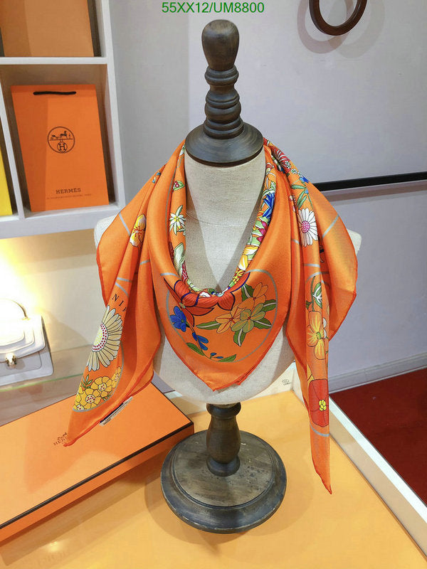SAMC - HMS Scarves - 349