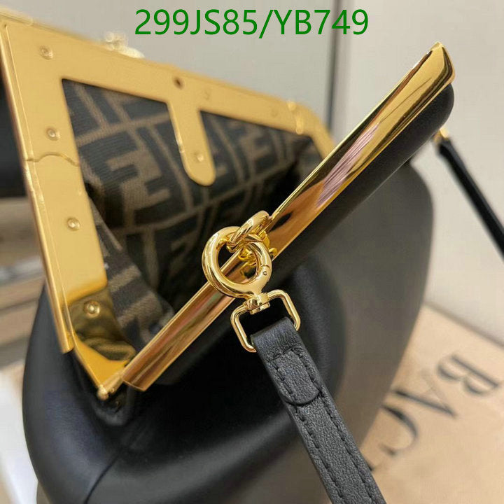 SAMC - FDE Bags - 493