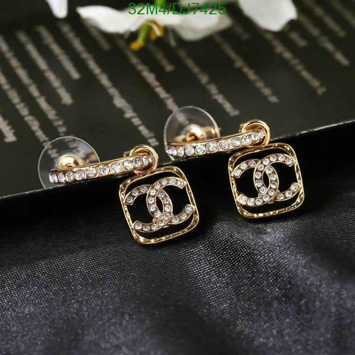 SAMC - CHL Jewelry - 077