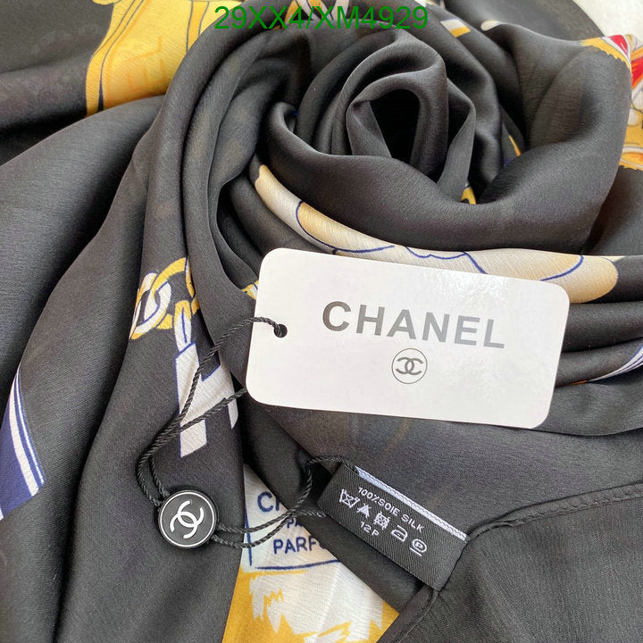 SAMC - CHL Scarves - 769