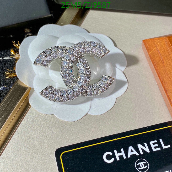 SAMC - CHL Jewelry Brooch - 124