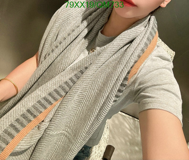 SAMC - CHL Scarves - 535