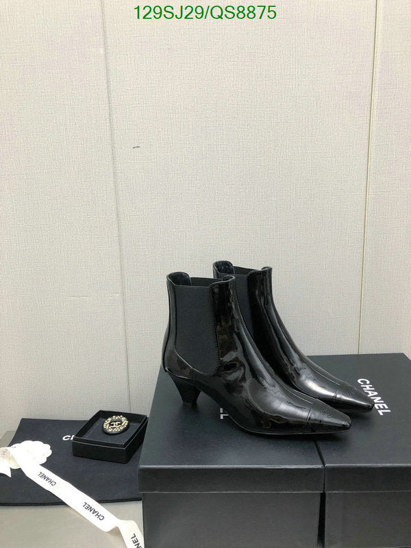 SAMC - Mix Boots - 120