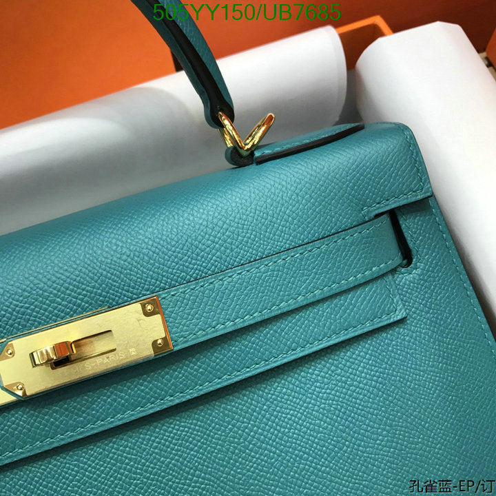 SAMC - HMS Bags - 326