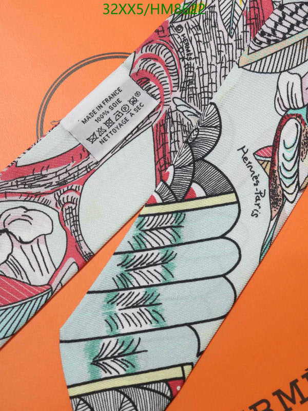 SAMC - HMS Scarves - 770