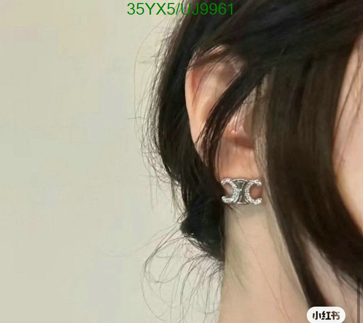 SAMC - COL Jewelry - 033