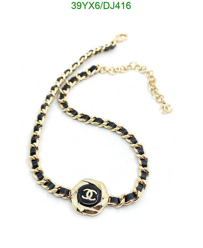 SAMC - CHL Jewelry - 329