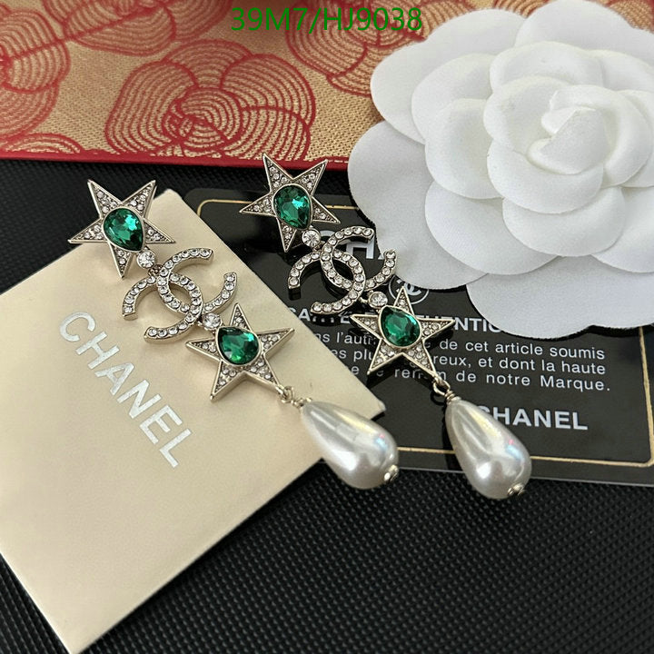 SAMC - CHL Jewelry Earrings - 071