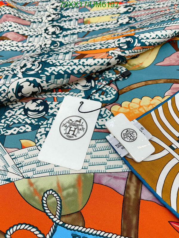 SAMC - HMS Scarves - 401