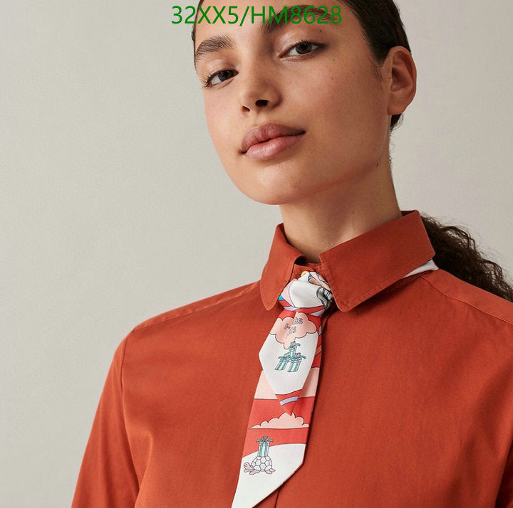 SAMC - HMS Scarves - 779