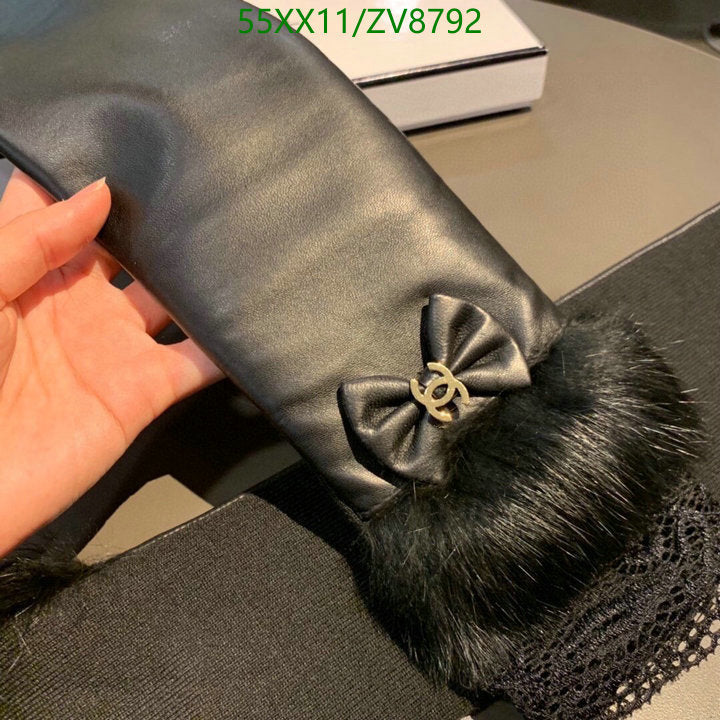 SAMC - CHL Gloves - 204