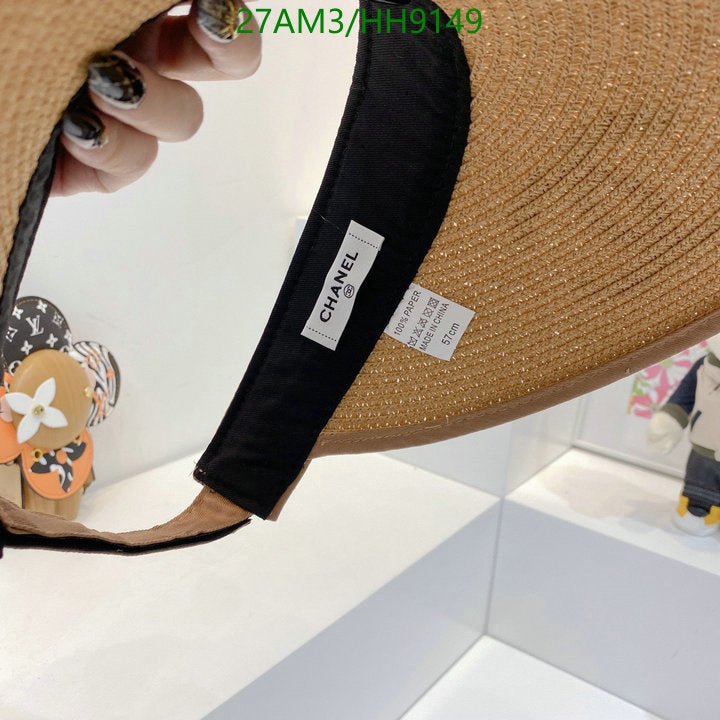 SAMC - CHL Caps & Hats - 255