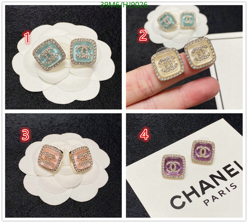 SAMC - CHL Jewelry - 240
